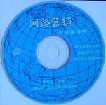東莞市達標企業管理咨詢與商務信息咨詢 助力企業實現卓越發展