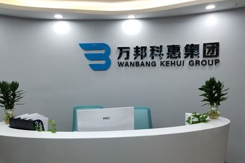 建筑資質辦理，為何首選四川萬邦科惠企業管理咨詢？