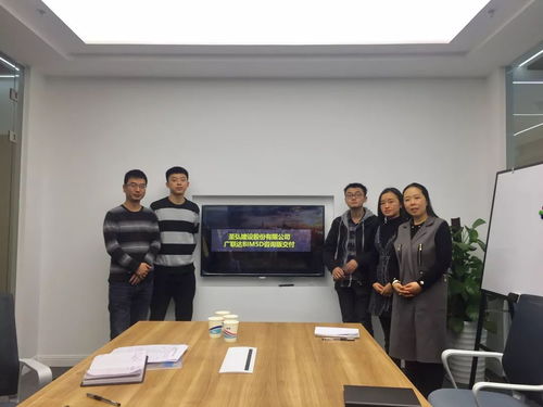強(qiáng)強(qiáng)聯(lián)手 圣弘建設(shè)與廣聯(lián)達(dá)簽訂BIM戰(zhàn)略合作協(xié)議，推動(dòng)企業(yè)管理咨詢創(chuàng)新
